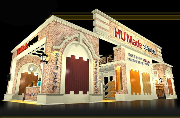 展臺(tái)設(shè)計(jì)搭建 展臺(tái)設(shè)計(jì)搭建