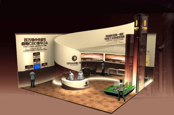 展覽設(shè)計(jì) 展覽設(shè)計(jì)