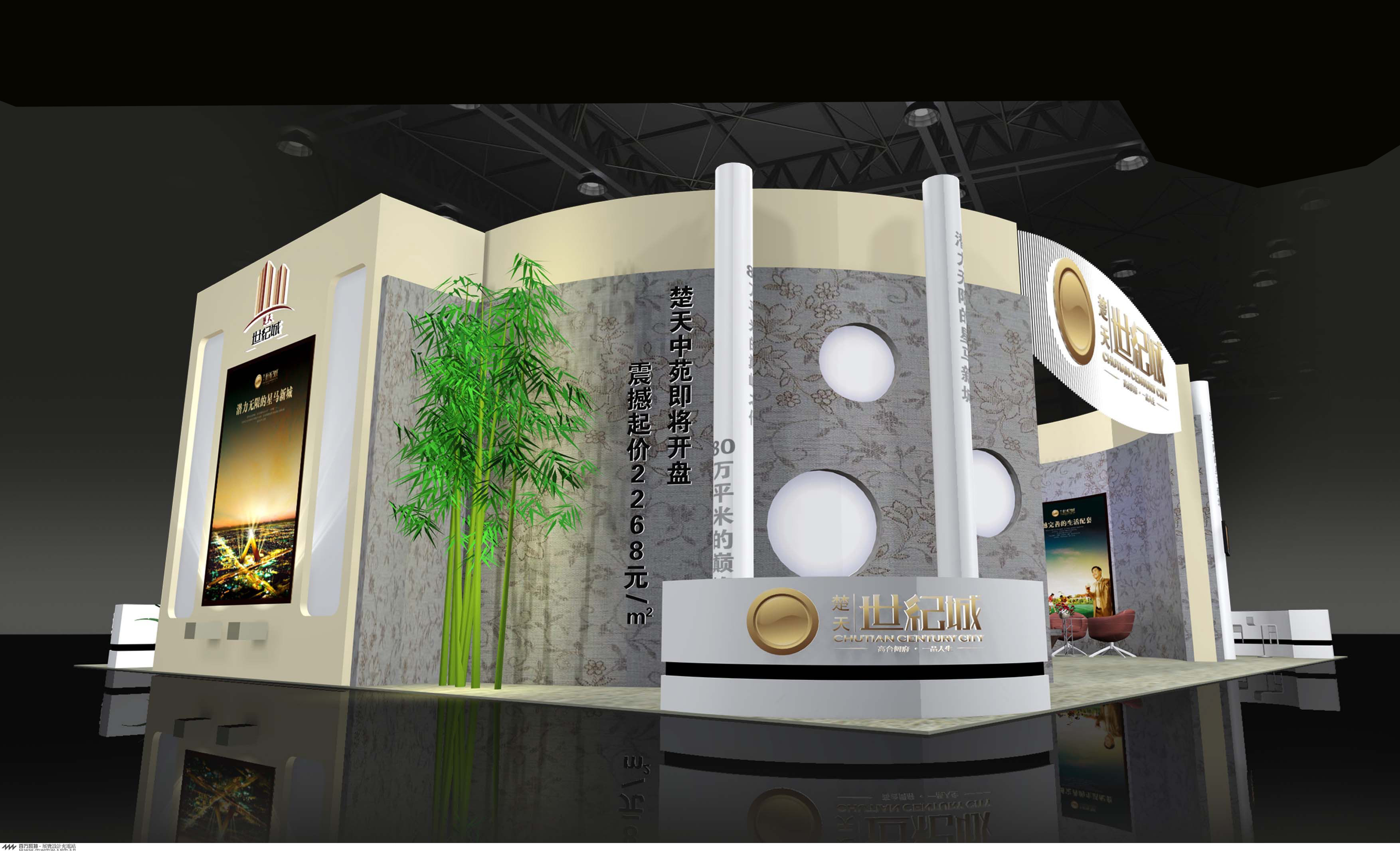 廣州展臺設計 廣州展臺設計