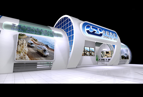 微商展設(shè)計(jì) 微商展設(shè)計(jì)